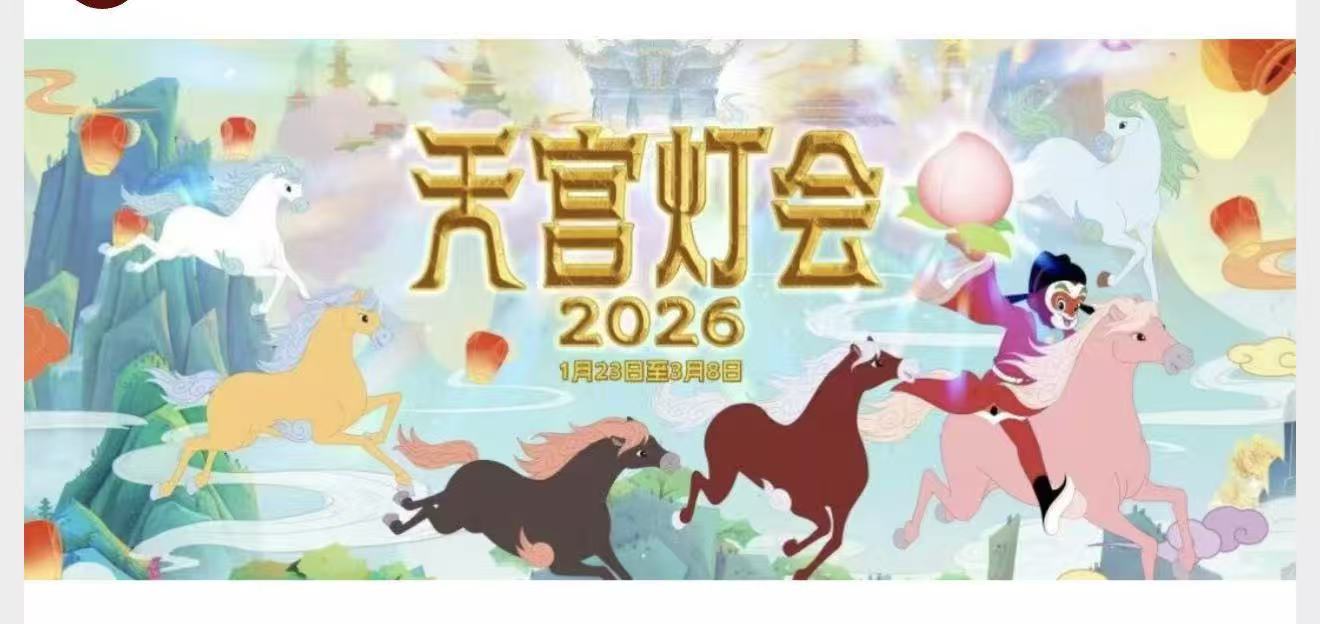 星空影视怎么下载：在快节奏的生活中寻找宁静时光——国产成人午夜在线电影的与体验。