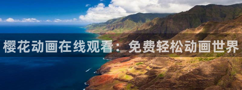 西瓜视频高清电视剧