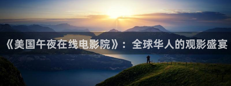西瓜视频电影网