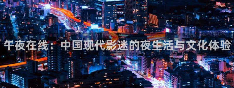星空影视最新版下载