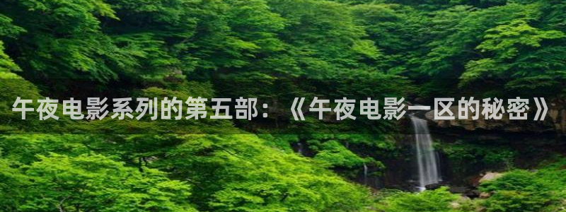 西瓜视频免费观看电视剧电影2024年