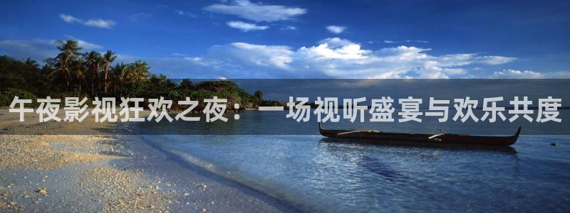 星空电影院在线观看