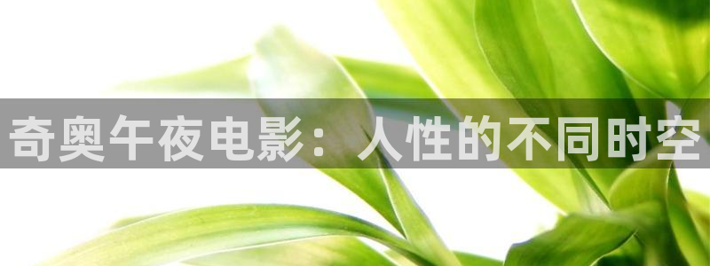 星空的画