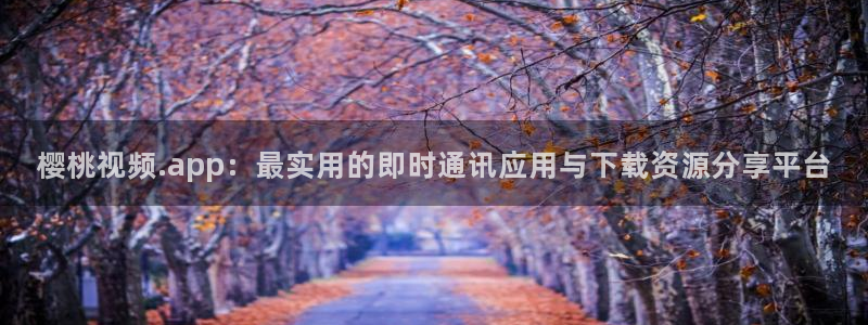 西瓜视频传媒