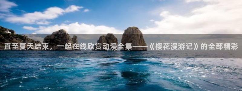 星空影视网下载app
