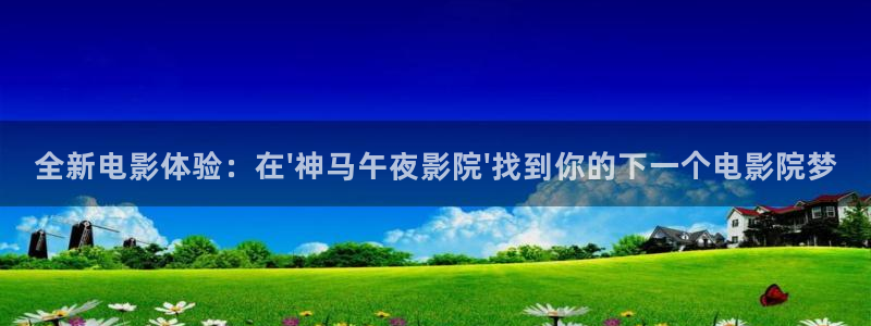 星空传媒免费观看视频