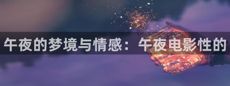 星空影视剧