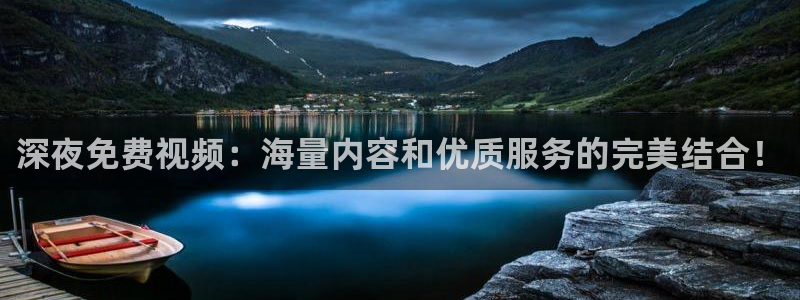 四方馆电视剧西瓜视频