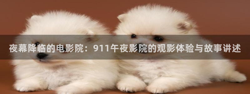西瓜视频网址