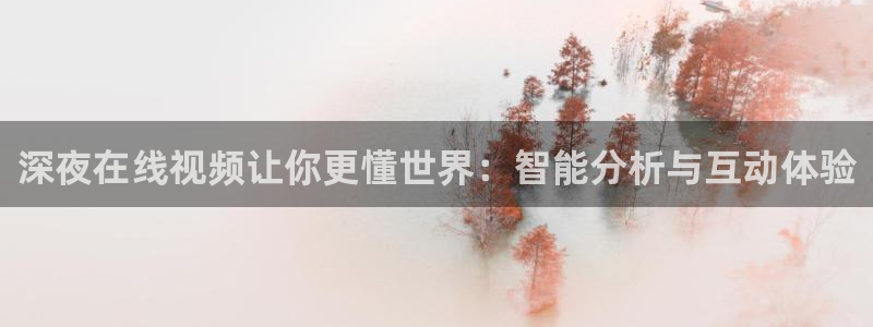 星空电影电影在线观看