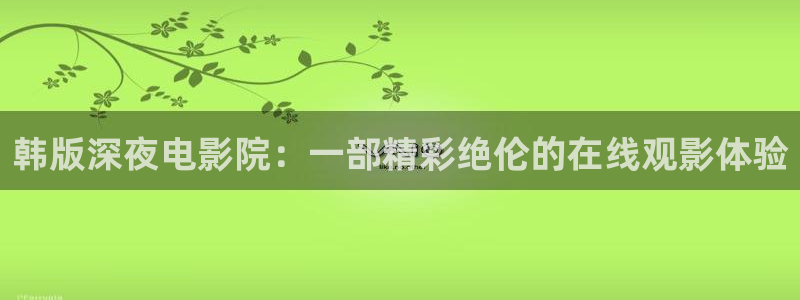 西瓜视频免费观看电视剧在线播放