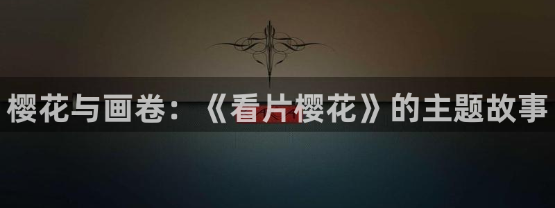 星空影视 下载