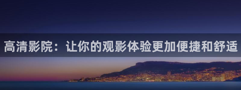 西瓜视频电视剧免费观看