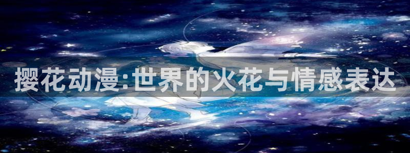 星空视频影视大全免费看