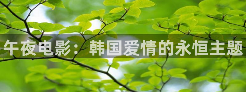 星空背景图片大全