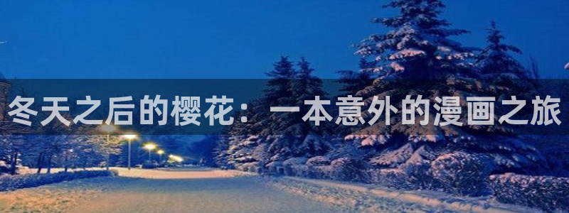 星空西瓜视频免费观看电影