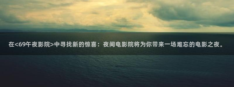 西瓜视频免费观看电视剧电影