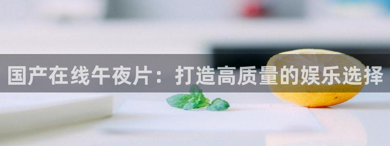 星空电影高清免费