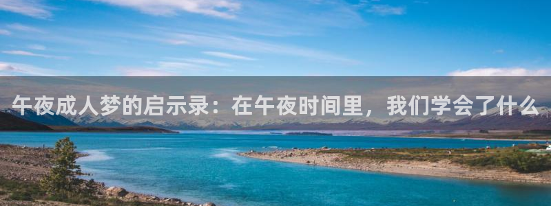 西瓜视频动漫高清免费观看