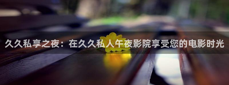 星空免费观看高清