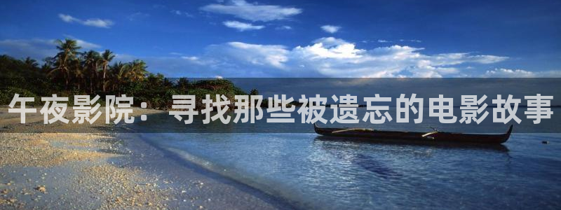 西瓜视频在线观看完整版