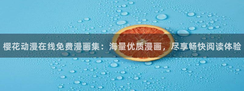 星空盒子影院影视大全免费观看
